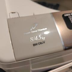 2009年 日立洗濯機 8kg 半ジャンク品の画像