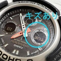 CASIO カシオ Gショック AWG-101 電波ソーラー ラバーベルト ブラック 黒 アナデジ G-SHOCK 稼働品 中古 ☆札幌市 白石店 の画像