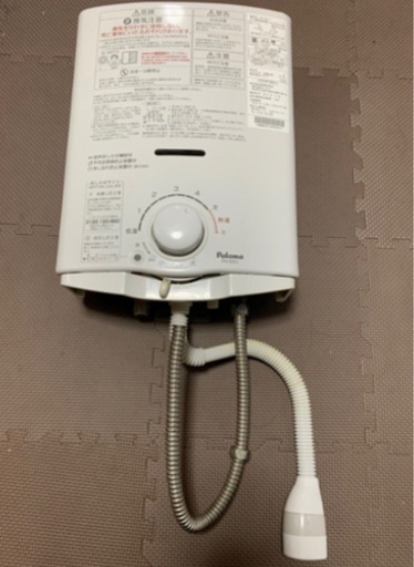ガス瞬間湯沸器
