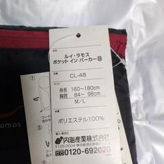 パーカーの画像