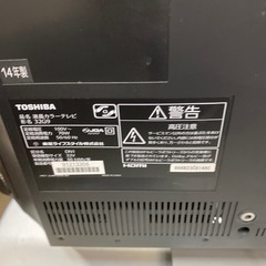 TOSHIBA 32G9 液晶テレビ 32インチ　MT-7819 2014年の画像