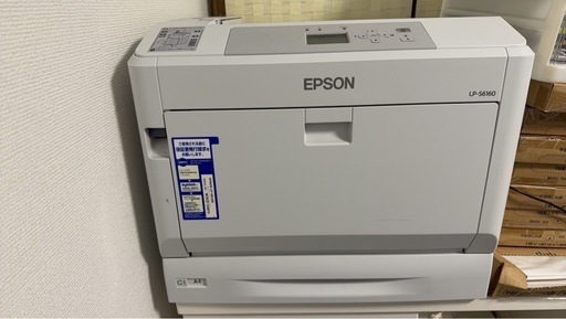 未開封 EPSON エプソン LP-S6160 ビジネスプリンター スターターキット 