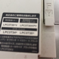EPSON プリンター　　LP-S 6160 の画像