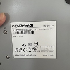 スター精密　MCプリント3 MCP30wtの画像