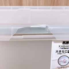 収納ボックス2点折りたたみテーブル1点の画像