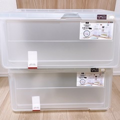 収納ボックス2点折りたたみテーブル1点の画像