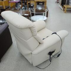 リユースのサカイ東金店 一人掛けソファー白 TJ14006の画像