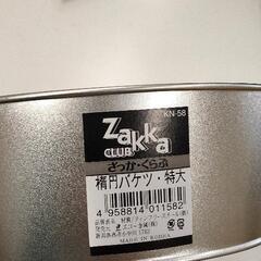 0819-209 バケツの画像