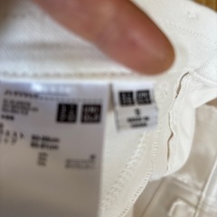 ホワイトスキニーの画像