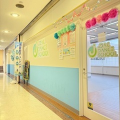 JDACダンススクール八王子堀之内校　の画像