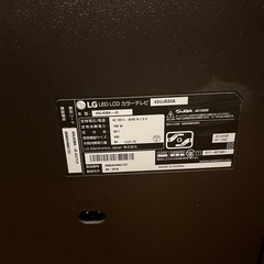 液晶テレビ43インチ　LGの画像