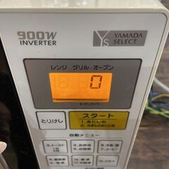 YAMADA オーブンレンジ 2019年製の画像