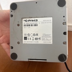スター精密　MCプリント3 MCP30wtの画像