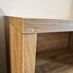 ニトリ Nクリック ディープワイド 2段の画像