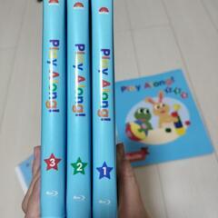 Blu-ray　プレイアロング　dwe ディズニー英語システム　ワールドファミリー　ブルーレイの画像