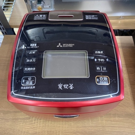 三菱 炊飯器5.5合炊き【リサイクルフカツ岡崎倉庫店】250819NA-7