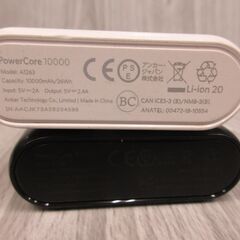 ( M-780 )モバイルバッテリー 10000mAh A1263 ブラック ホワイト ２個セット USB Type-B PSEマーク認証 中古 動作確認済みの画像
