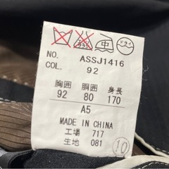 男性用スーツ上下(夏用)　ズボン2枚　ウエスト82cmの画像