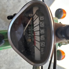 シャリ50の画像