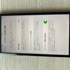 iPhone SE3の画像