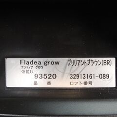 ●Aprica フラディア グロウ Fladea Grow 93520　ブリリアントブラウン　チャイルドシート/管理7094の画像