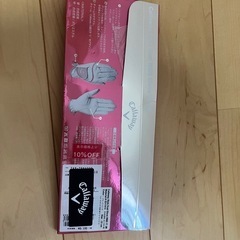 ゴルフ用品左用
の画像