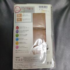 ストッキングの画像