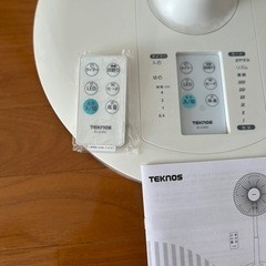 TEKNOS KI-323DC フルリモコンDCリビング扇風機の画像