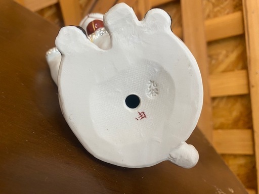 【愛品館江戸川店】4代目 西由紀夫 九谷焼 本金墨花詰 招き猫  ID:112-051907-007