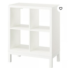 IKEA　KALLAX カラックスの画像