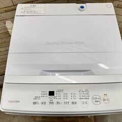 大阪送料無料★3か月保障付き★洗濯機★東芝★6kg★2024年★AW-6GA2★IS-513の画像