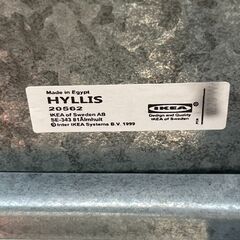 IKEA　ヒュッリス　シェルフユニットの画像