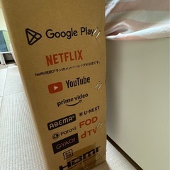 42 型フルハイビジョン チュ一ナ一レス スマ一トテレビ
の画像