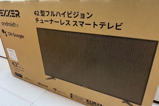 42 型フルハイビジョン チュ一ナ一レス スマ一トテレビ