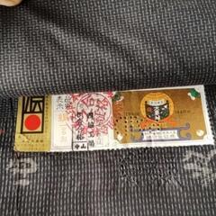 本場 奄美大島紬 反物の画像