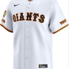 美品タグ付き　巨人読売ジャイアンツ 坂本勇人ユニフォームMの画像
