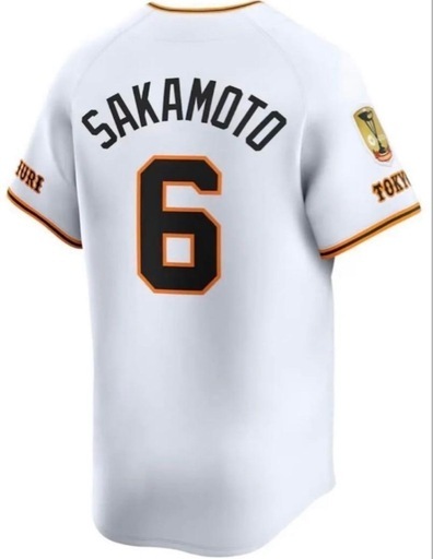 美品タグ付き　巨人読売ジャイアンツ 坂本勇人ユニフォームL