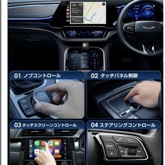 アダプター ワイヤレス　多言語対応 自動接続 日本語取扱説明書　Androidの画像