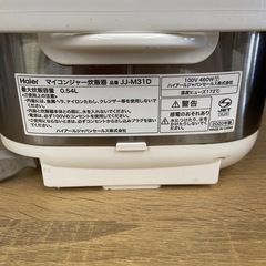 Haier マイコンジャー炊飯器3.0合炊き【リサイクルフカツ岡崎倉庫店】250819NA-8の画像