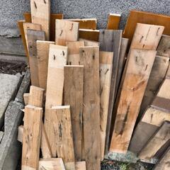建築端材の画像