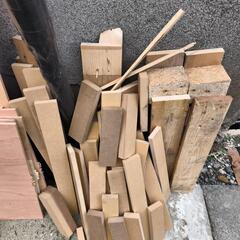 建築端材の画像