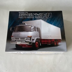 アオシマ文化教材社 ふそう 大型トラック FU 1/32 ヘビーフレイト シリーズ No.7 ふそう FU113S 冷凍車 三菱ふそう 作りかけ   の画像