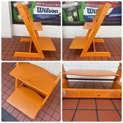 【STOKKE】　トリップトラップ　ベビーチェア　幅46×奥66×高76cm　TRIPP　TRAPP　リサイクルショップ　朝霞市　ケイラック朝霞田島店　志木市　和光市　GM395の画像