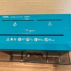 手動シュレッダーHS-KRM2TKの画像