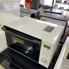 (i)ツインバード オーブンレンジ AT-DR22 50/60Hz 2021年の画像