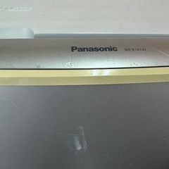 中古　パナソニック小型冷蔵庫　引き取り限定の画像