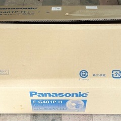 未使用◆Panasonic◆壁掛け扇風機◆2025年製◆羽根40cmの画像