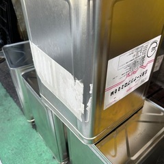 一斗缶の画像
