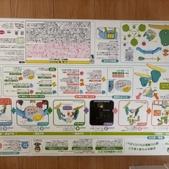 プーさん選べる6wayメリーの画像
