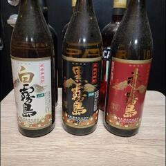 色々なお酒の画像